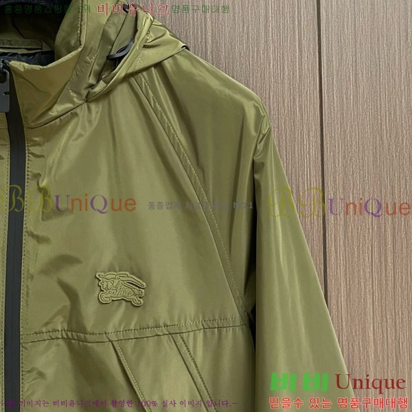 ���� ������ ��Ŷ BU642540-2