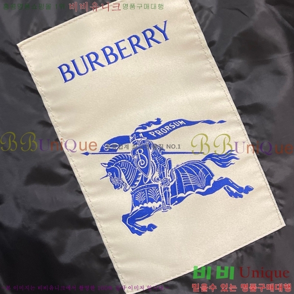 ���� ������ ��Ŷ BU642540-2