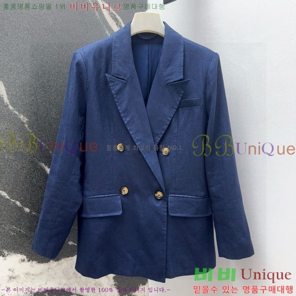 ���� ��**�� ��Ŷ MAXM12055-11