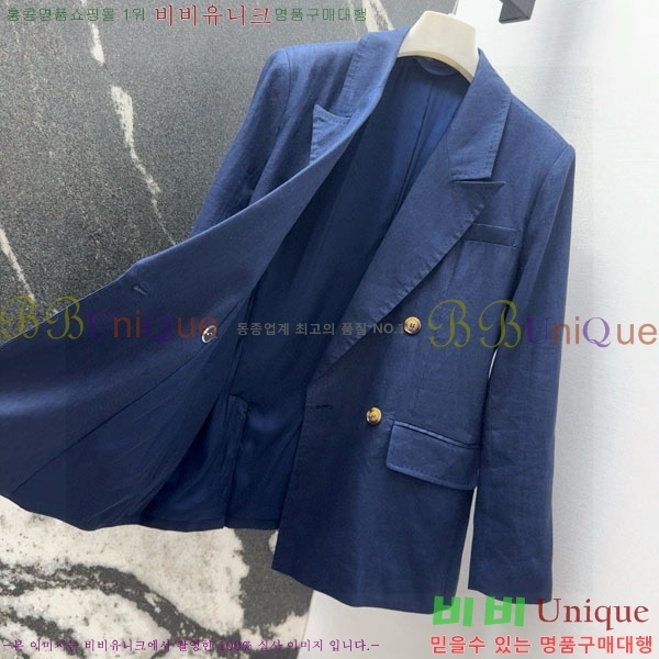 ���� ��**�� ��Ŷ MAXM12055-11