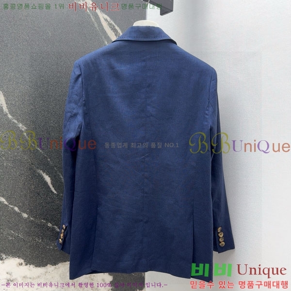 ���� ��**�� ��Ŷ MAXM12055-11