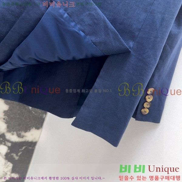 ���� ��**�� ��Ŷ MAXM12055-11