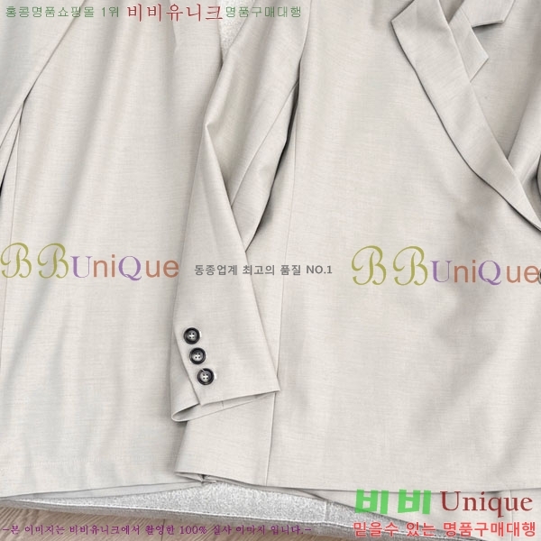 ���� �ο��� ��Ʈ LW12230544-3