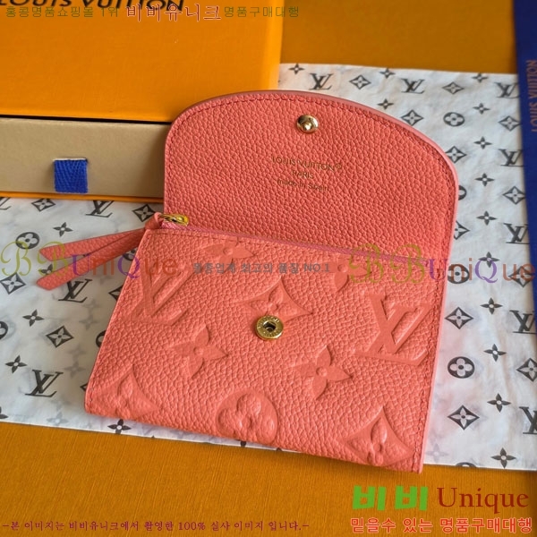 #���̺��� ���߸� ���� �۽� M25808-111