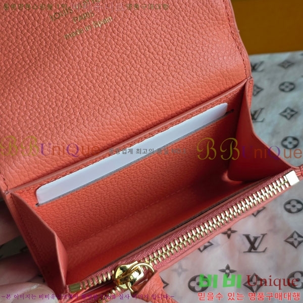 #���̺��� ���߸� ���� �۽� M25808-111