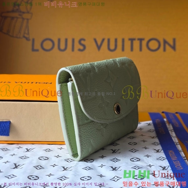 #���̺��� ���߸� ���� �۽� M25809-111