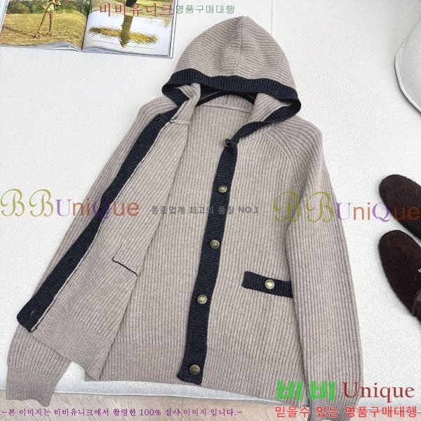 ���� ���ڷ� ��ġ�ڸ� ������ ��Ŷ BC1204552-11