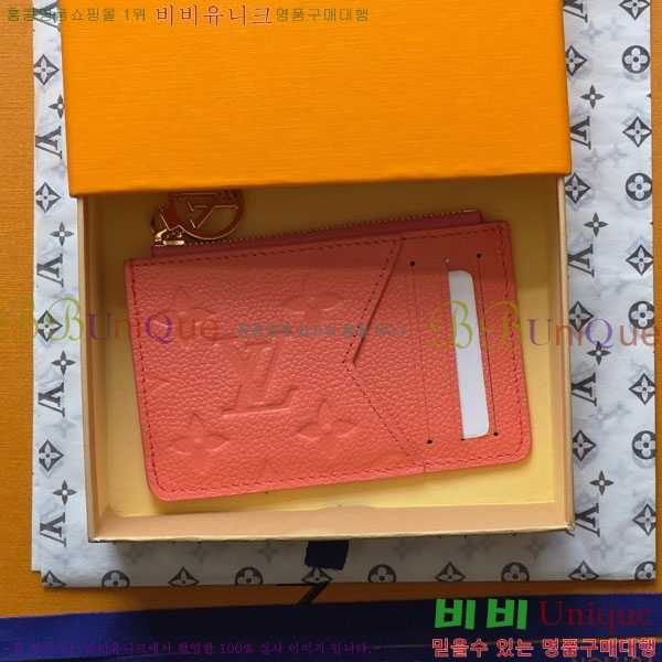 #���̺��� ī������ �ι� ī�� Ȧ�� M25701-101