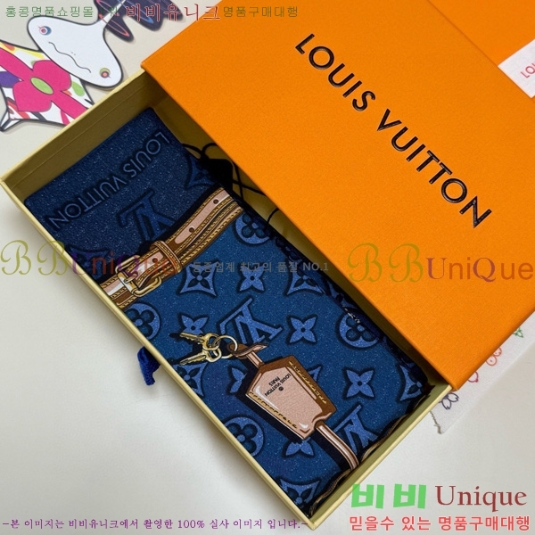 ���̺��� ��ũ Ʈ���� CH696002 ����