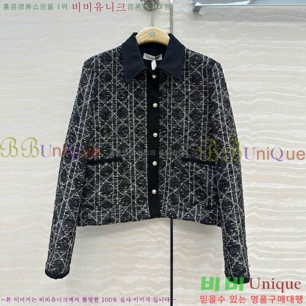 ���� ��� ��Ŷ DO134054-13