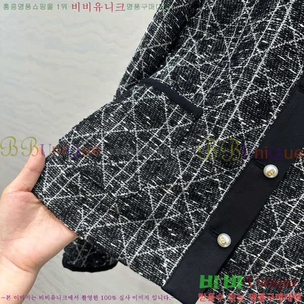 ���� ��� ��Ŷ DO134054-13