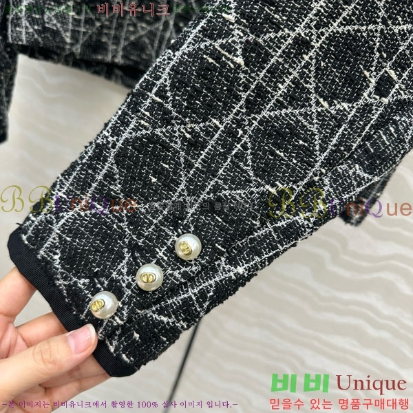 ���� ��� ��Ŷ DO134054-13