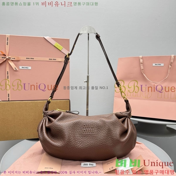 #�̿� �̿� ���� ���� ��ũ ����� 5BC191-102