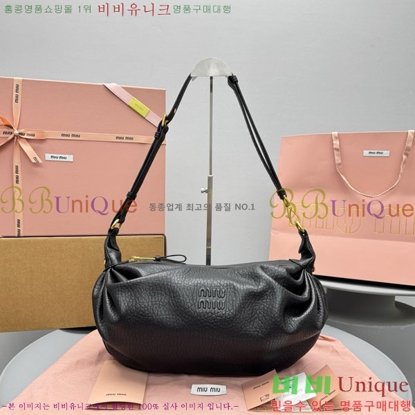 #�̿� �̿� ���� ���� ��ũ ����� 5BC191-101