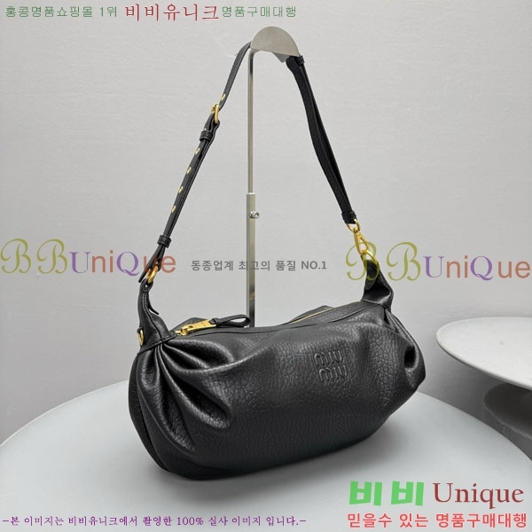 #�̿� �̿� ���� ���� ��ũ ����� 5BC191-101