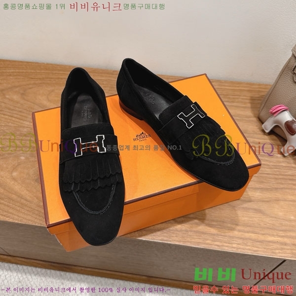 �����޽� �ξ� ���� 40H823910-2