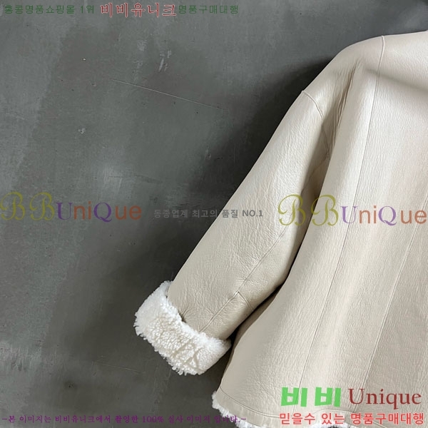 ���� ��� ���� DO0012023-1