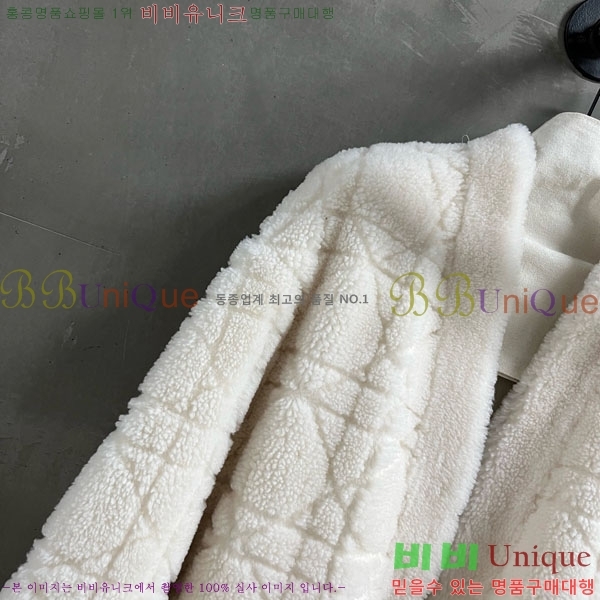 ���� ��� ���� DO0012023-2