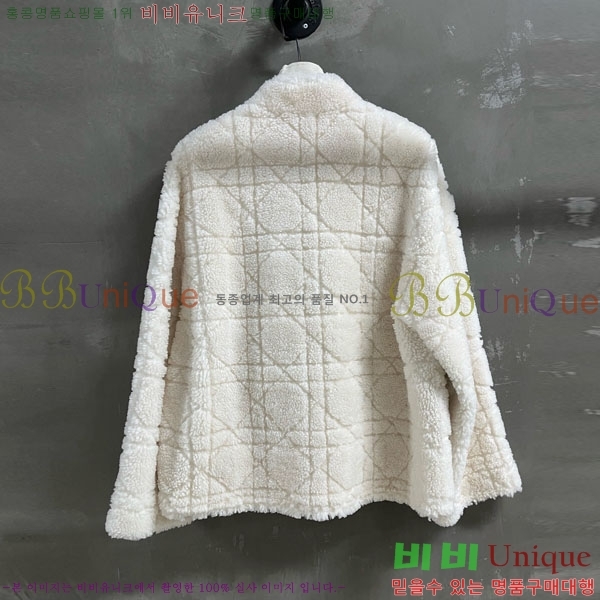 ���� ��� ���� DO0012023-2