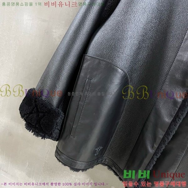 ���� ��� ���� DO0012023-3