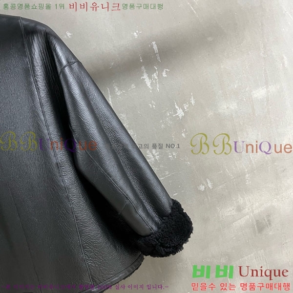 ���� ��� ���� DO0012023-3