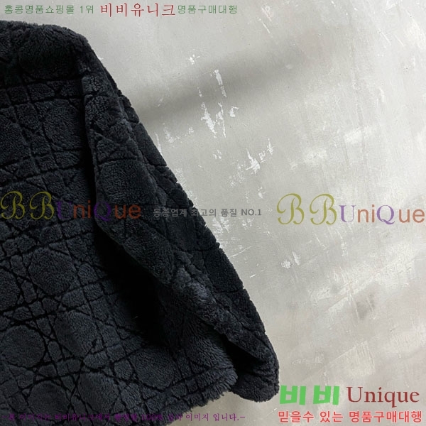 ���� ��� ���� DO0012023-4