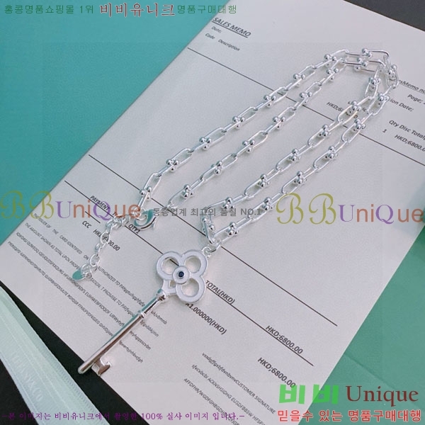 �������� Ƽ�Ĵ� ����� TIF45640623-6