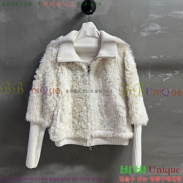 ���� ��� ���� DO0012023-5