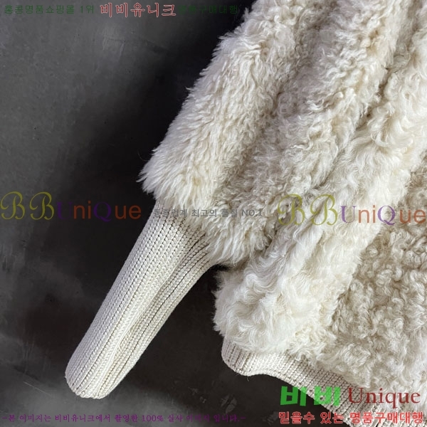 ���� ��� ���� DO0012023-5