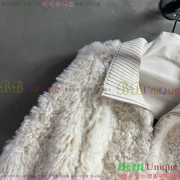 ���� ��� ���� DO0012023-5