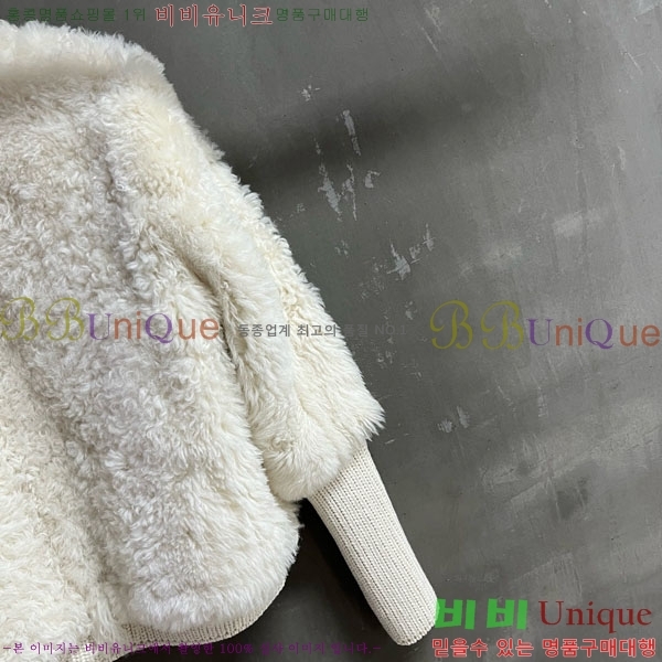 ���� ��� ���� DO0012023-5