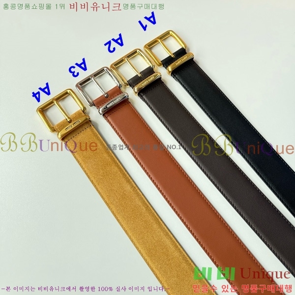�̿�̿� ��Ʈ BU1523613 ��35MM