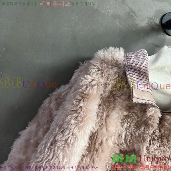 ���� ��� ���� DO0012023-6