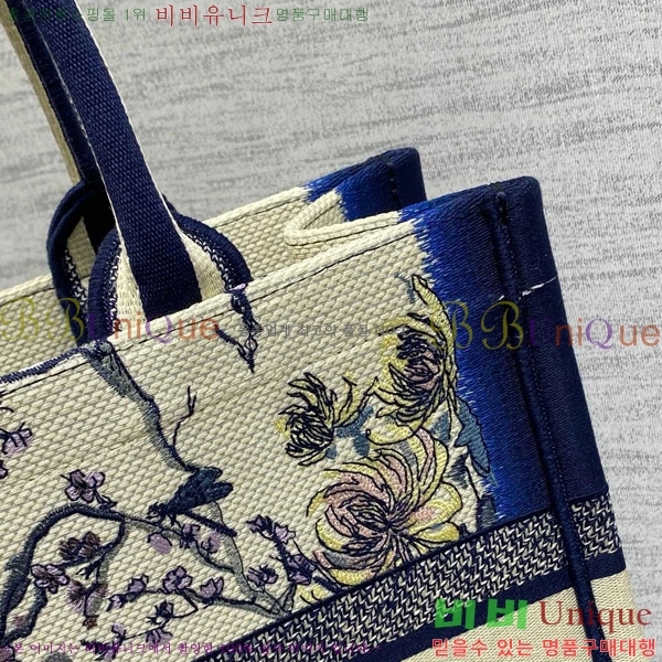 #��� �� ��Ʈ�� �̵�� M1296-652