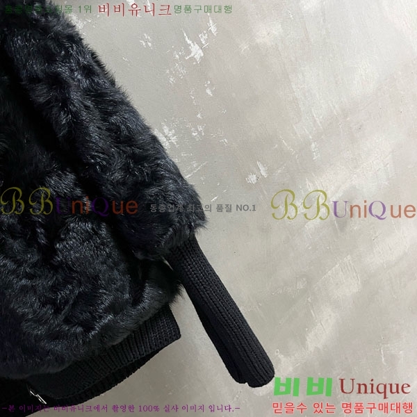 ���� ��� ���� DO0012023-7