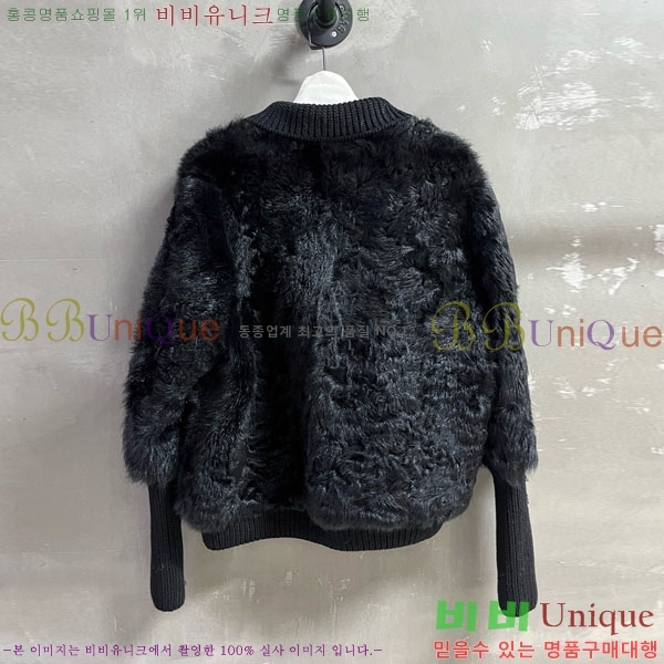 ���� ��� ���� DO0012023-7