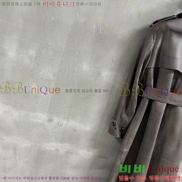 ���� ���ڷ� ��ġ�ڸ� ����Ʈ BC3095442-2