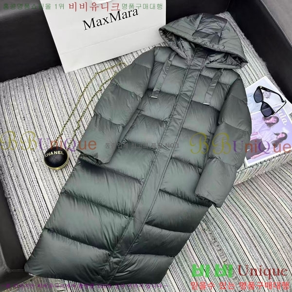 ���� ��**�� �ٿ� �е� MAXM2120544-2