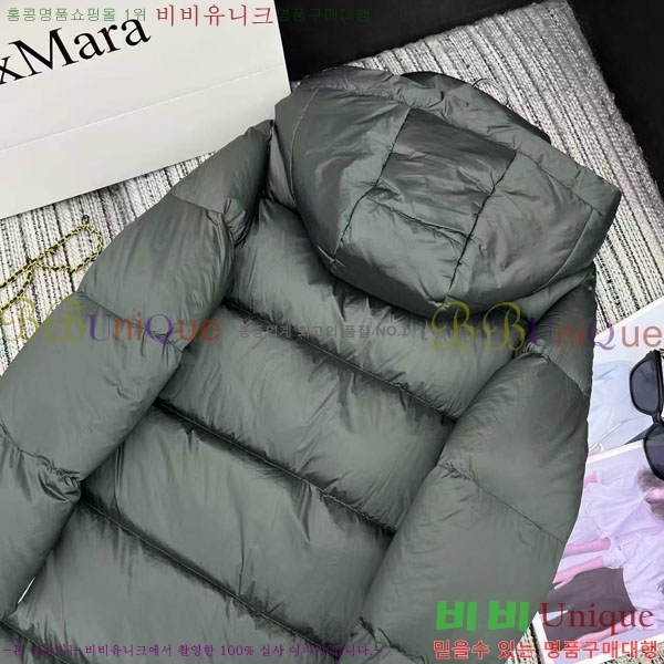 ���� ��**�� �ٿ� �е� MAXM2120544-2