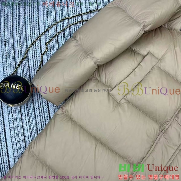 ���� ��**�� �ٿ� �е� MAXM2120544-3