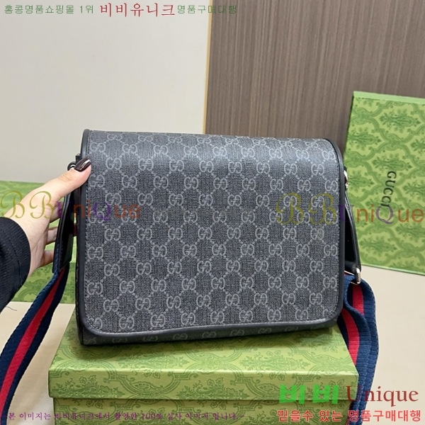 ���� ũ�ν��� GG4521403