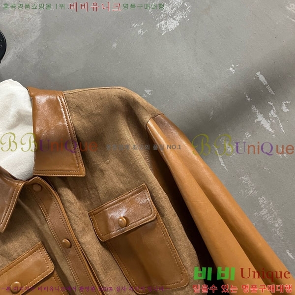 ���� ���ڷ� ��ġ�ڸ� ���� BC1204552-2