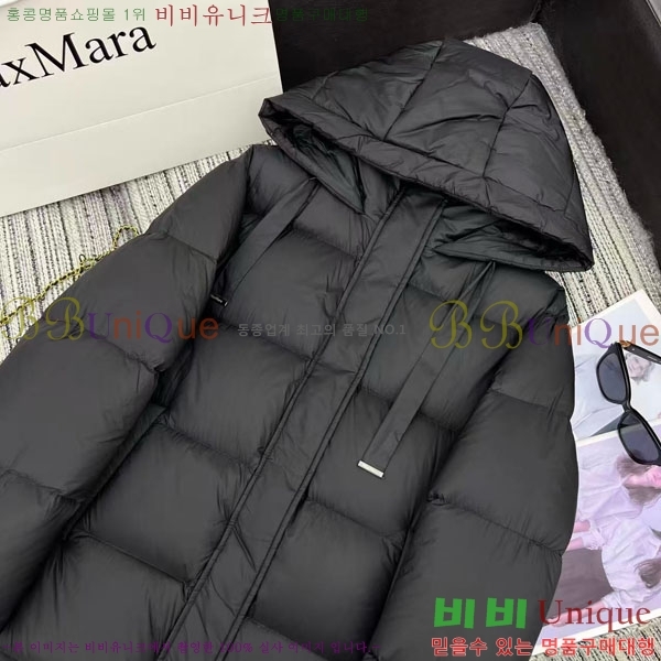 ���� ��**�� �ٿ� �е� MAXM2120544-4