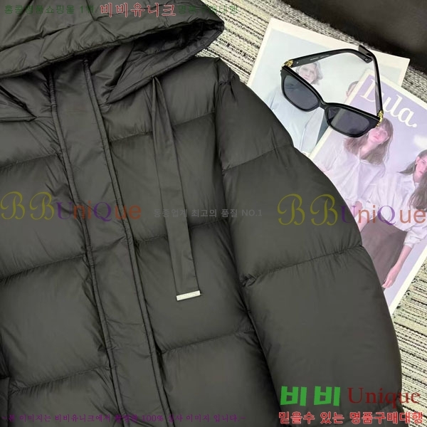 ���� ��**�� �ٿ� �е� MAXM2120544-4