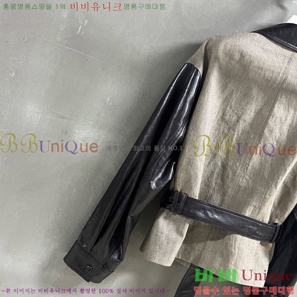 ���� ���ڷ� ��ġ�ڸ� ���� BC1204552-3