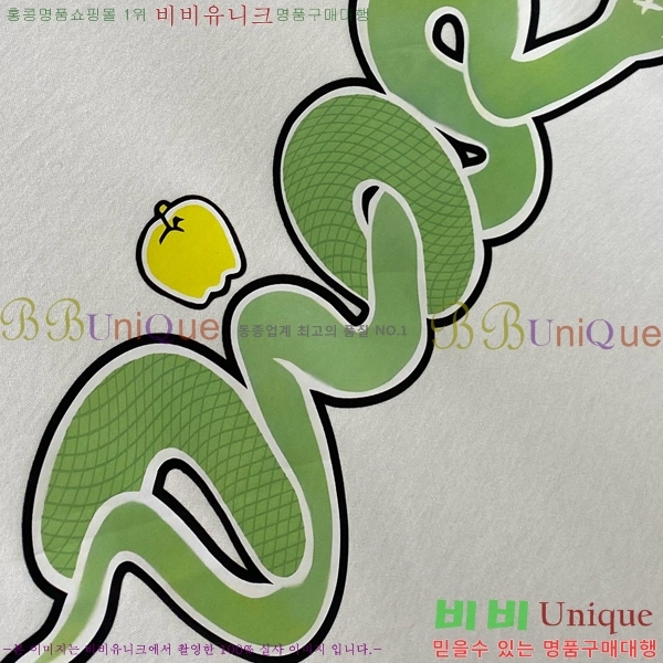 ���� ��� ���� Ƽ���� D4531806-1