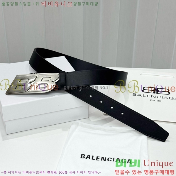 #���� �߷��þư� ��Ʈ BA381392-2�� 3.5cm