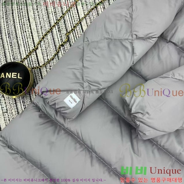 ���� ��**�� �ٿ� �е� MAXM2120544-7