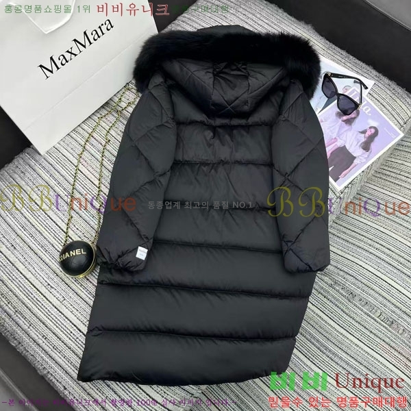 ���� ��**�� �ٿ� �е� MAXM2120544-9