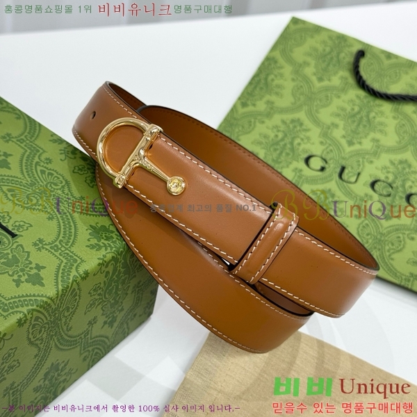 #���� ���� ��Ʈ GG381388-2�� 3cm